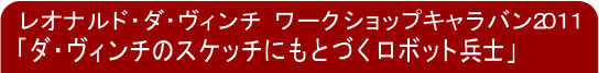 {bgtH[